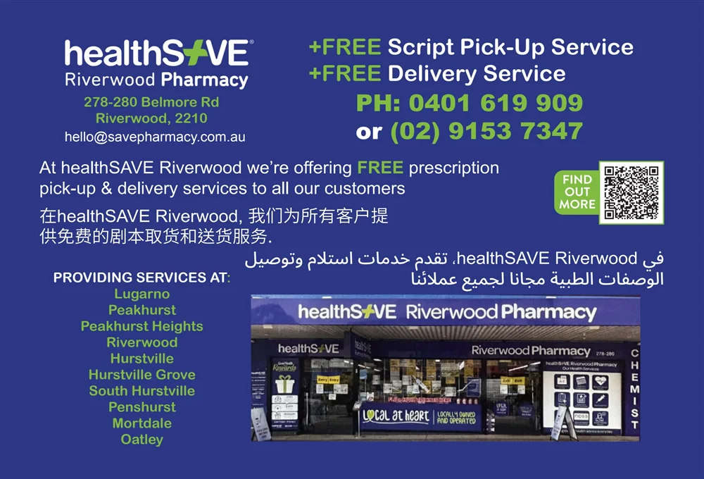 HealthSave Pharmacy